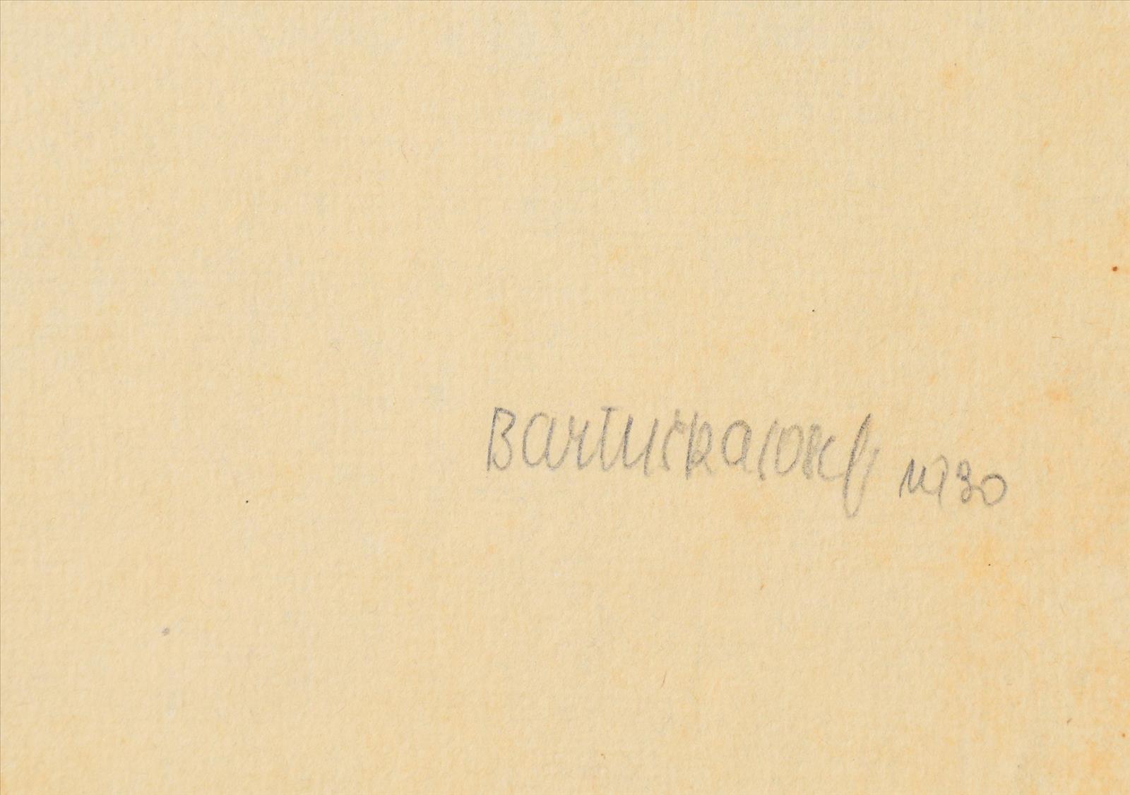 636993934169196741_bar1.JPG