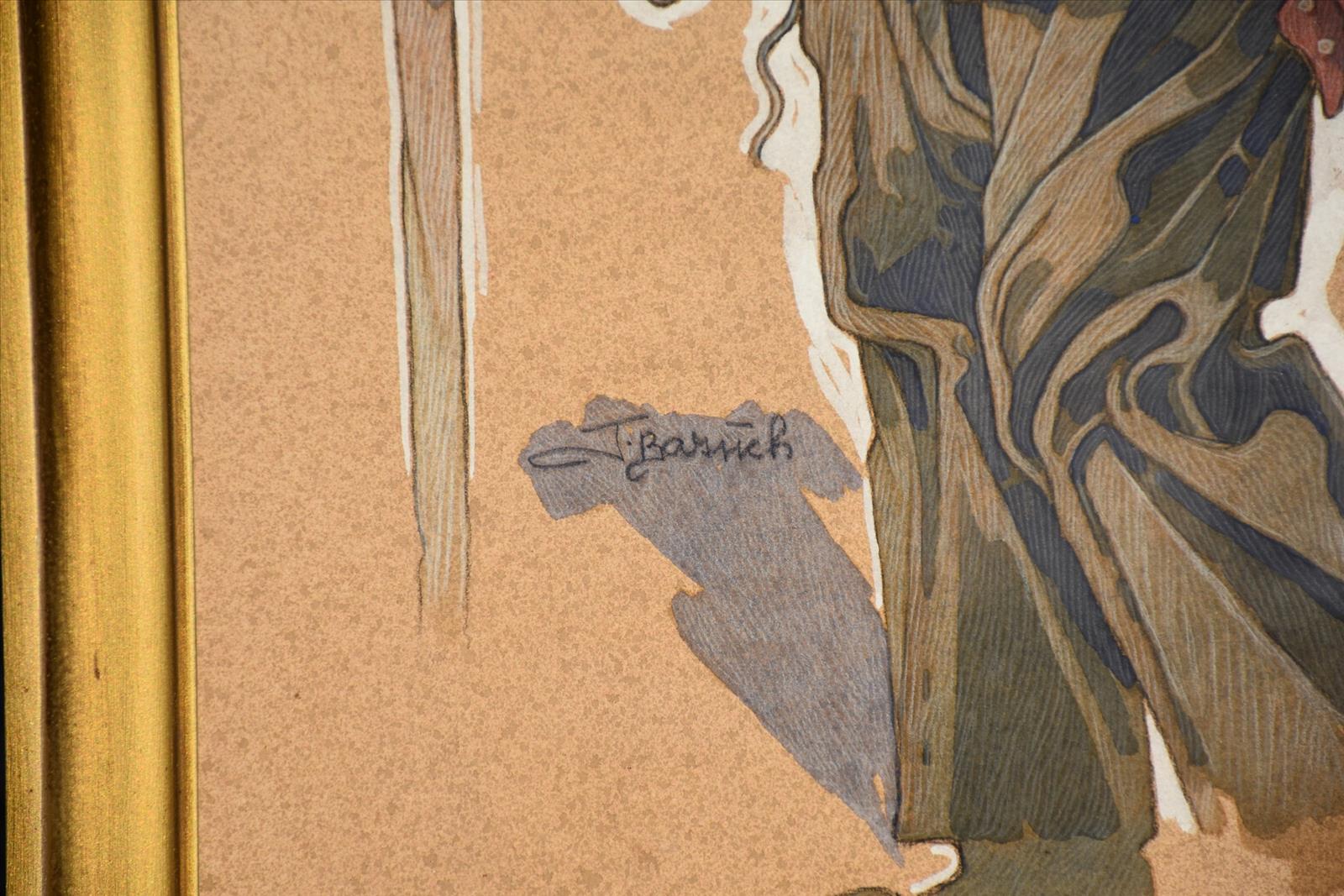 637426012953829500_baruch2.JPG