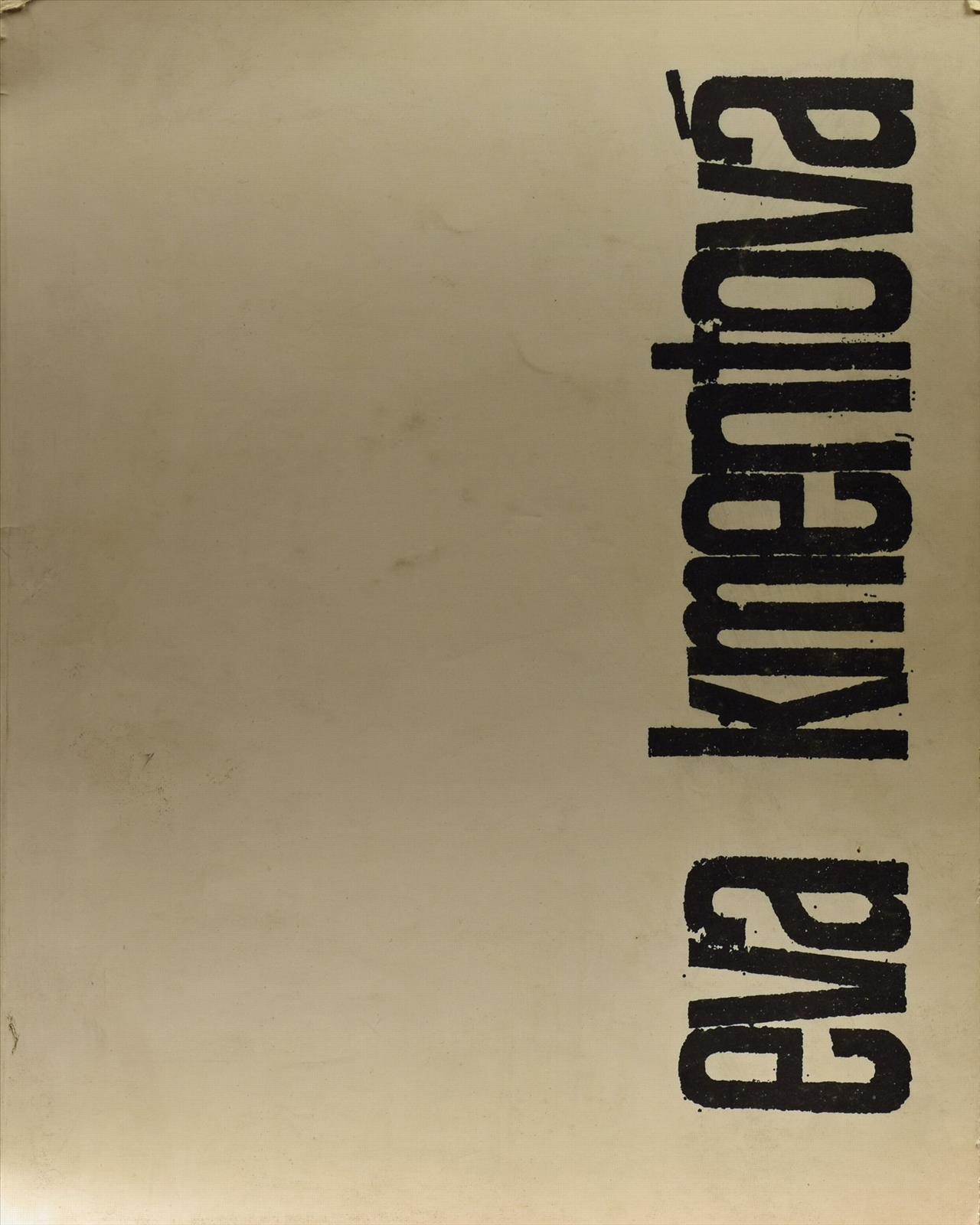 638717565397865560_z3.JPG