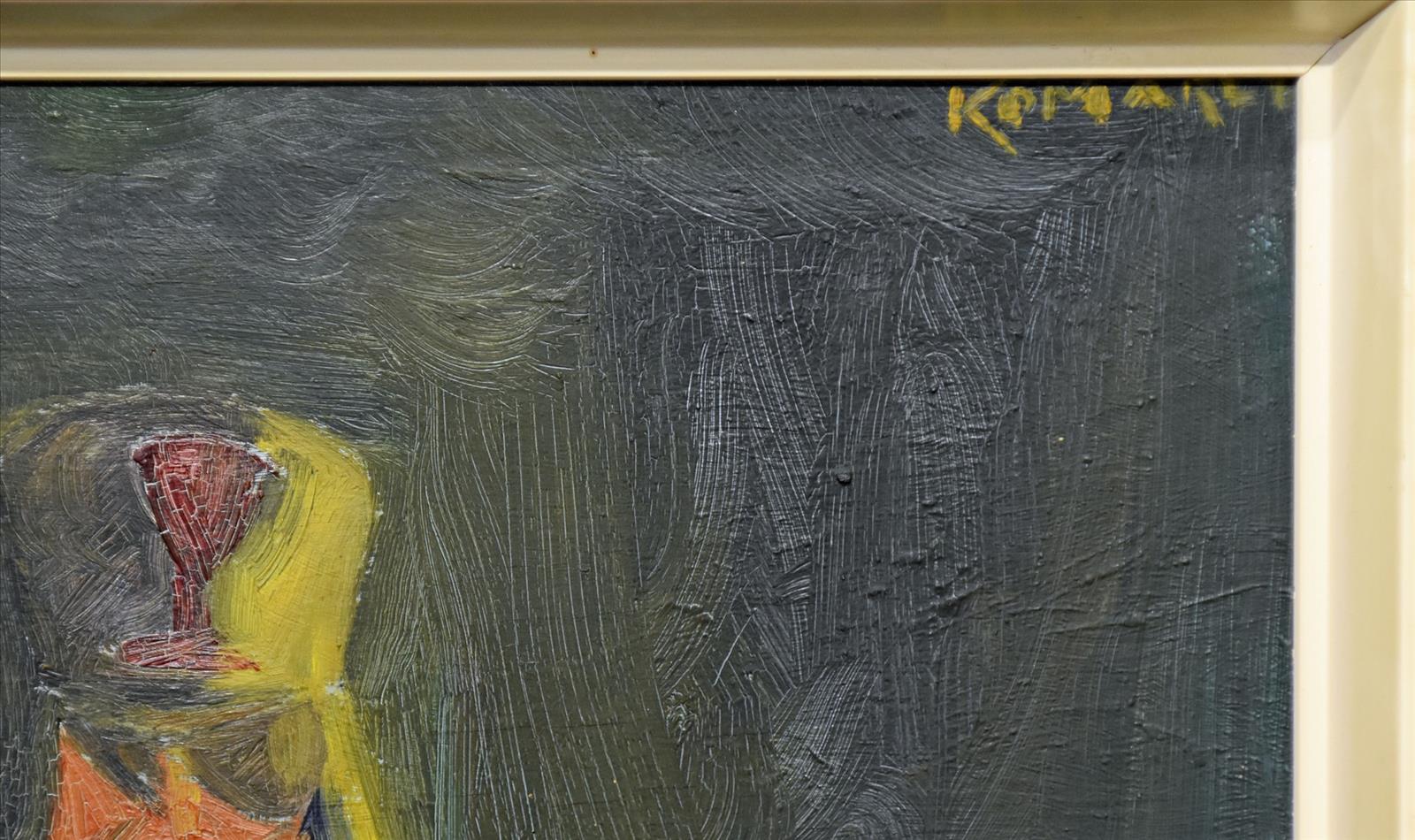 638874953741811879_kom2.JPG
